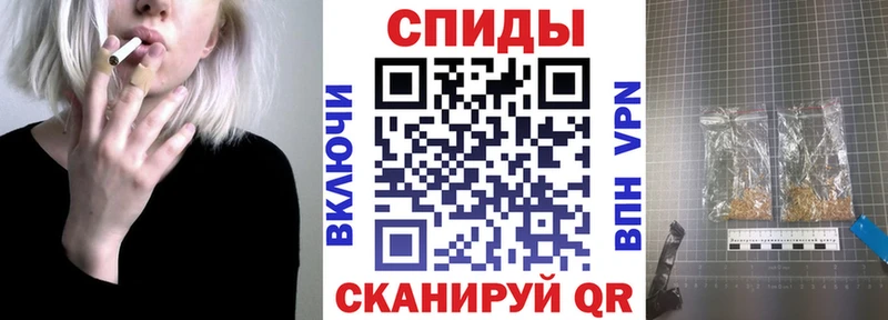 Купить закладки  Вилюйск  Бутират 99% 