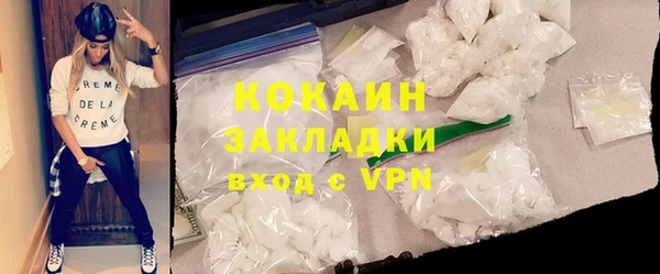 ECSTASY Киреевск