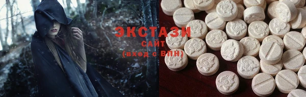 первитин Киренск