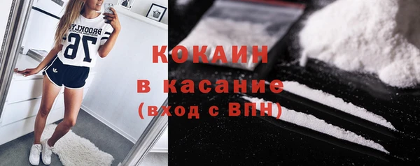 первитин Киренск