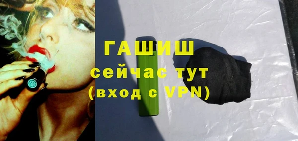 скорость mdpv Кинешма