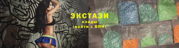 скорость mdpv Кинешма