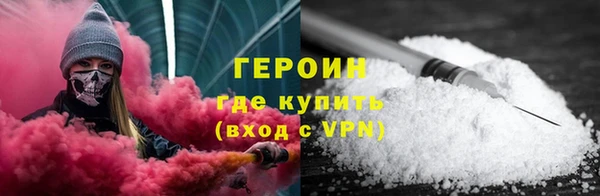 первитин Киренск