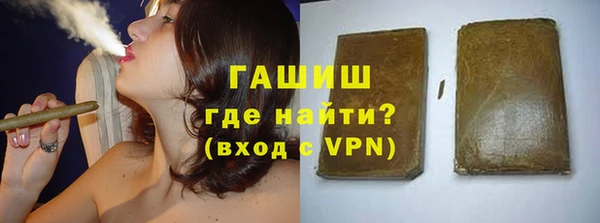 первитин Киренск