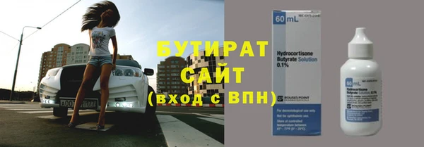 ECSTASY Киреевск