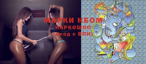 ECSTASY Киреевск