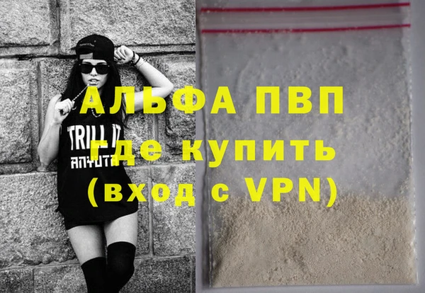 ECSTASY Киреевск