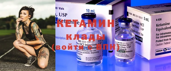 ECSTASY Киреевск