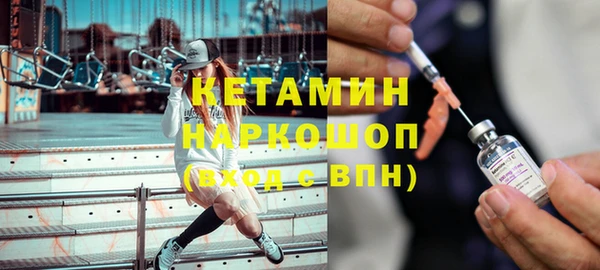 ECSTASY Киреевск