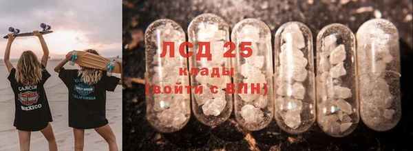 скорость mdpv Кинешма